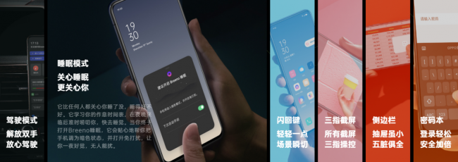 魯大師8月新發(fā)布手機流暢榜：小米 vs 三星，誰打贏了？