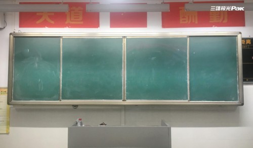 三雄極光：開學(xué)第一課，先上好教室照明健康課！