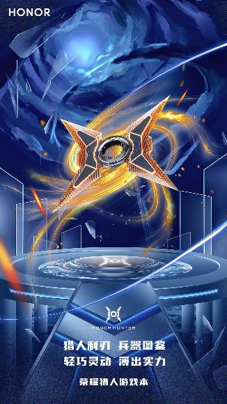 游戲本推薦排行榜大更新！或?qū)⒃鎏怼拜p薄”一員