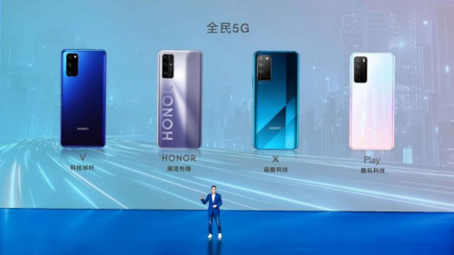 “華為”和“榮耀”哪個(gè)好？一篇文章告訴你