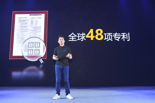 萬千想象，超越期待，就在奧拓電子智能會議一體機