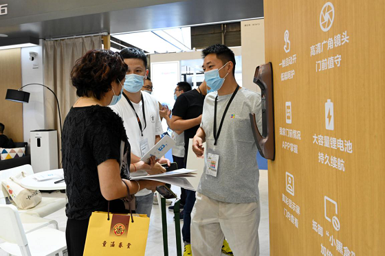 螢石攜全線智能家居產(chǎn)品亮相2020上海國際智能家居展（SSHT）