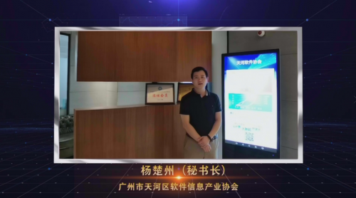 相信APP上線壹周年暨上海運(yùn)營中心啟動儀式成功舉辦