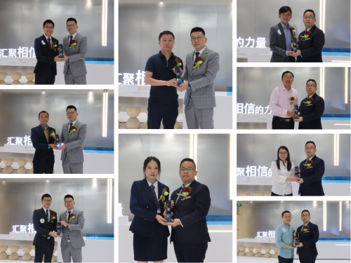 相信APP上線壹周年暨上海運(yùn)營中心啟動儀式成功舉辦