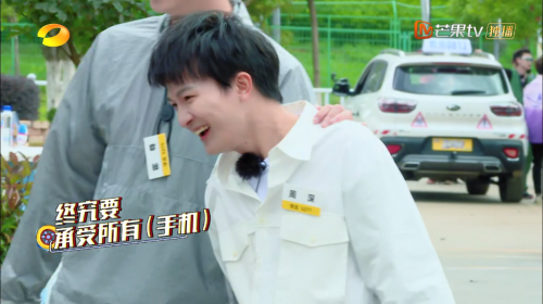 易車《新手駕到》：吳宣儀喜提“側(cè)方小女王”，周深獲封“五0高手”