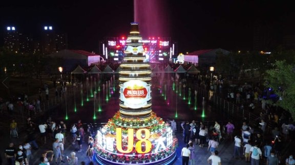 明星賦能、全國(guó)熱銷，燕京U8如何打造年輕化、高端化新?tīng)I(yíng)銷樣本？