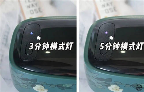 火爆小紅書的艾詩摩爾秘密花園聲波盒值得買嗎？