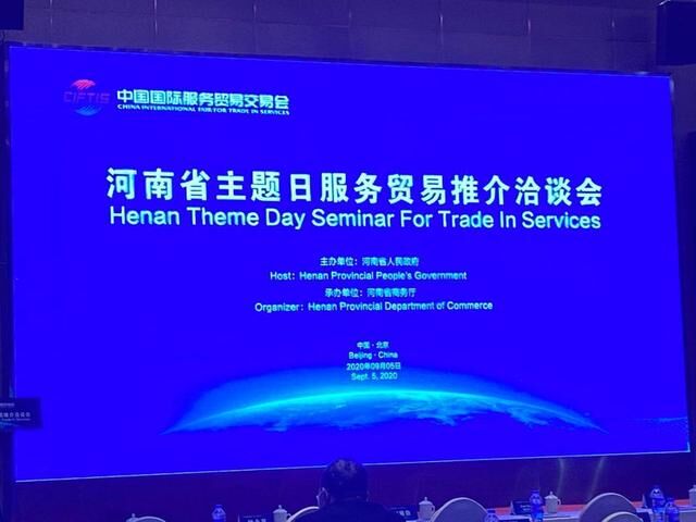 睿帆科技與八六三軟件達(dá)成戰(zhàn)略合作，共同推動(dòng)人工智能及高性能數(shù)據(jù)庫(kù)技術(shù)發(fā)展