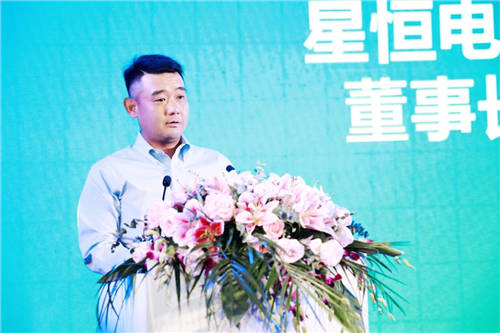 匠心之戰(zhàn)一觸即發(fā)！“星恒杯”第三屆全國自行車與電動(dòng)自行車裝配職業(yè)技能競(jìng)賽發(fā)布會(huì)隆重舉行！