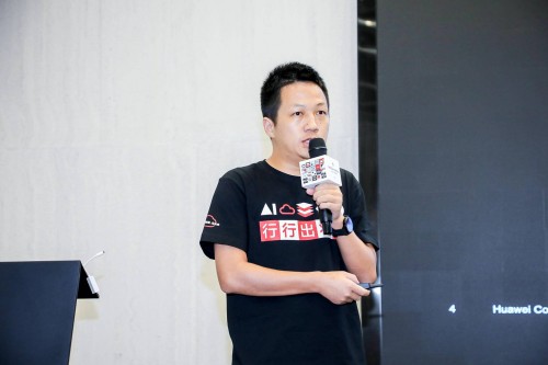 解鎖物聯(lián)網(wǎng)奧秘、探秘微服務(wù)引擎，DevRun開發(fā)者沙龍深度賦能廣州企業(yè)數(shù)字化轉(zhuǎn)型！