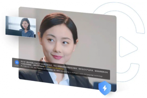 在2020服貿(mào)會(huì)，“聽(tīng)見(jiàn)”我們的聲音