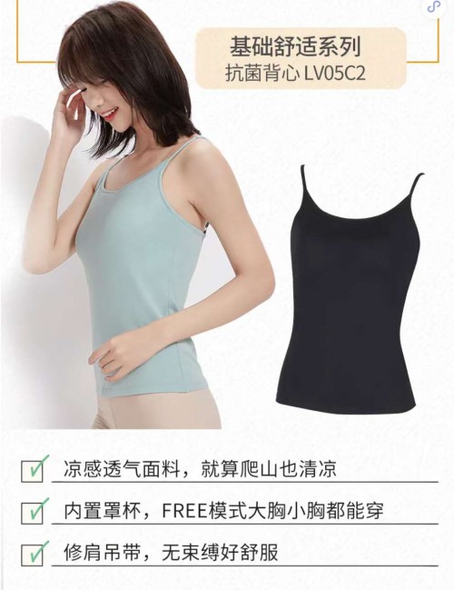 考研學(xué)習(xí)覺(jué)得渾身難受？都市麗人為你減輕負(fù)擔(dān)