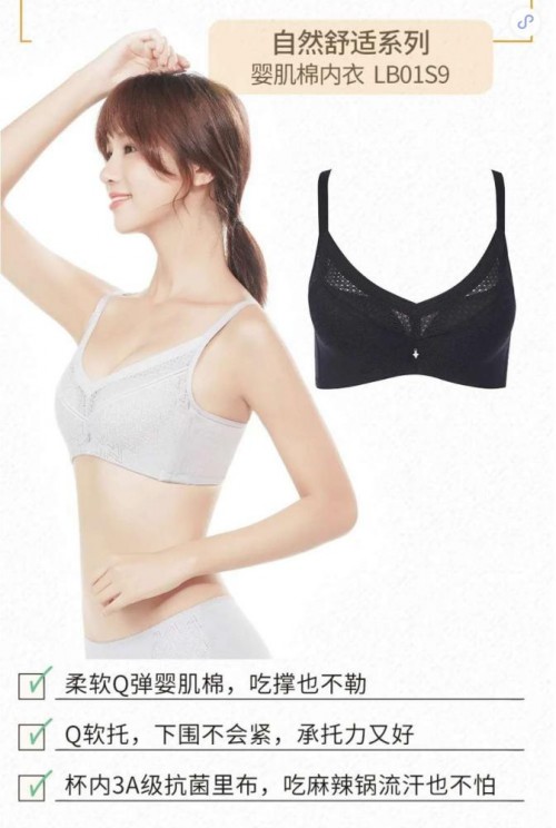 考研學(xué)習(xí)覺(jué)得渾身難受？都市麗人為你減輕負(fù)擔(dān)
