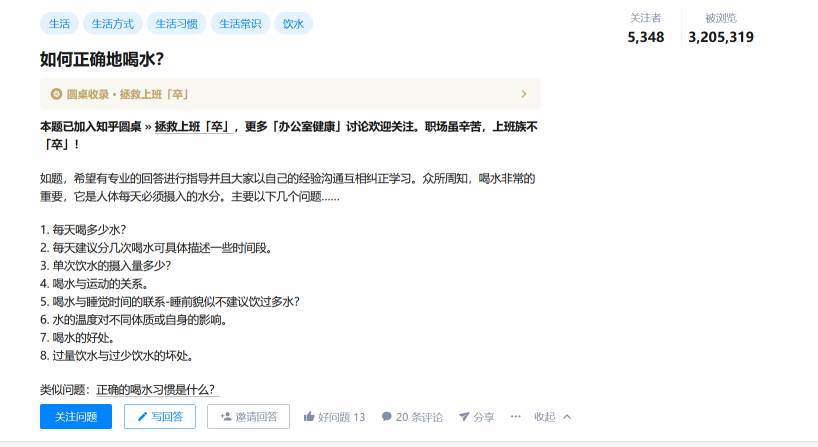 全屋凈水系統(tǒng)哪個(gè)牌子好？小白都能看懂的大牌盤點(diǎn)