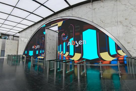 刷新高度！艾比森12K LED顯示屏亮相貴陽第一高樓