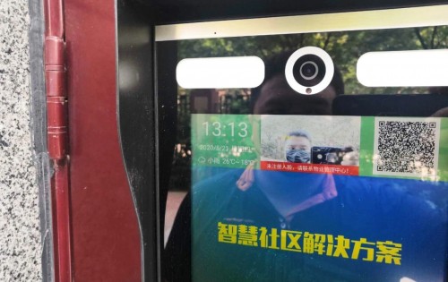 城市數(shù)智升級 京東智聯(lián)云做對了什么？