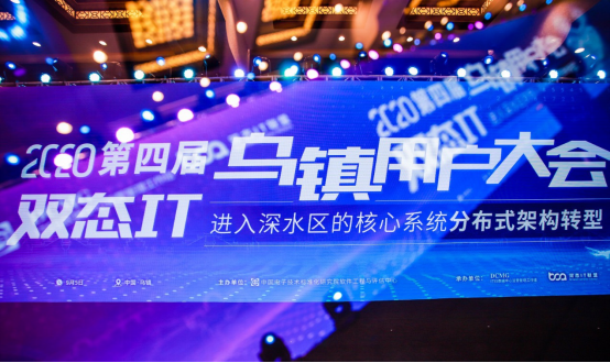 時速云黃啟功：服務(wù)網(wǎng)格將成為分布式系統(tǒng)治理的基礎(chǔ)設(shè)施