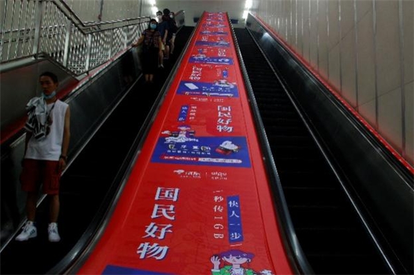 國民好物乘風破浪，aigo到底在做什么