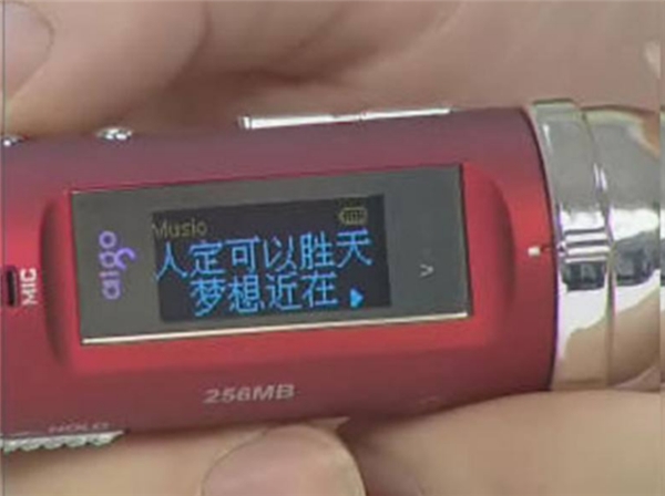 國民好物乘風破浪，aigo到底在做什么