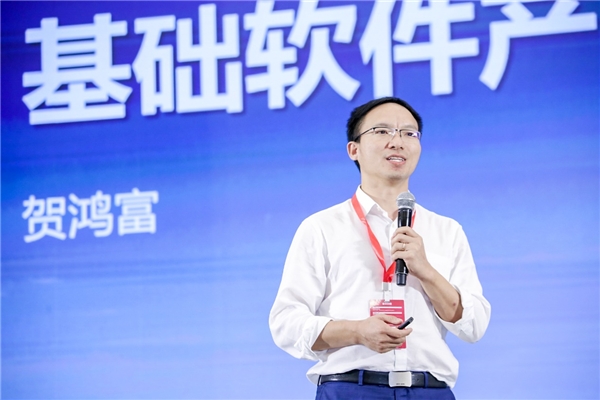 2020互聯(lián)網(wǎng)岳麓峰會，愛數(shù)攜手拓維信息、湘江鯤鵬開啟戰(zhàn)略合作