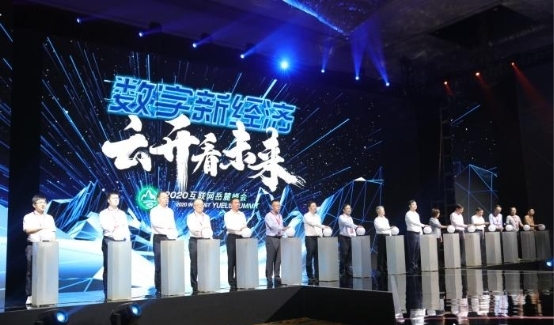 國家頂級域名湖南解析節(jié)點(diǎn)正式啟用