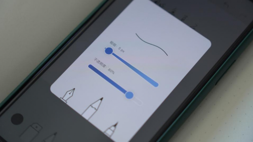 想成為學霸？ 柔宇RoWrite2筆記神器安排上了嗎？