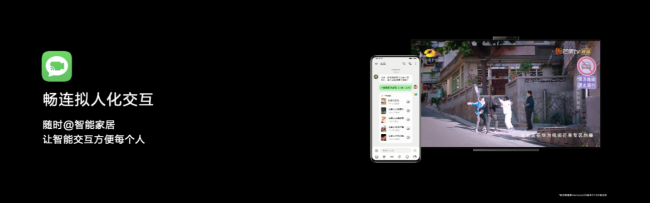 EMUI11降臨，這些華為機型率先get新顏值/新功能/新體驗