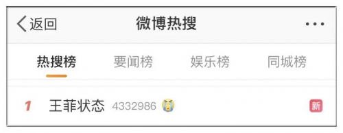 王菲、馬云對唱，顧家2大天量直播平臺再刷新眼球！