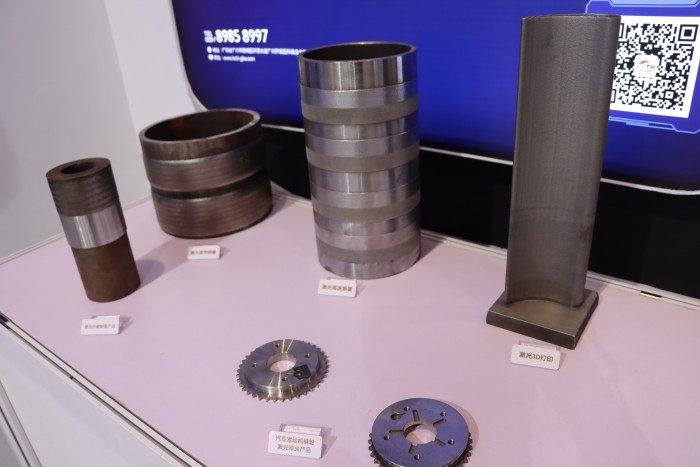 硬科院攜藍(lán)光激光器亮相光博會，并啟動全球征集激光器用戶活動