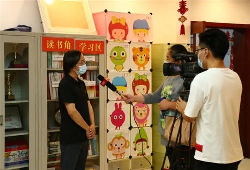 芬香開展“關(guān)愛特殊兒童、為教師節(jié)亮燈”公益活動！