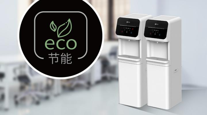 納濾新品，耀世而來(lái)！碧水源智能水吧D968系列演繹高品質(zhì)辦公飲水生活