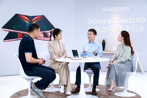 什么是腔調(diào)？ 三星Galaxy Z Fold2 5G為你解答