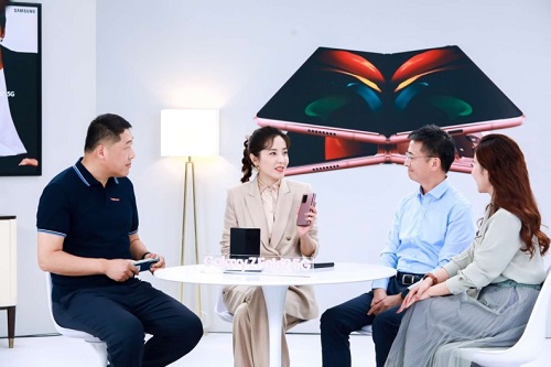 什么是腔調(diào)？ 三星Galaxy Z Fold2 5G為你解答