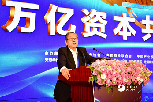 商業(yè)版圖重構 資本與中國獨角獸迎來“蜜月期”