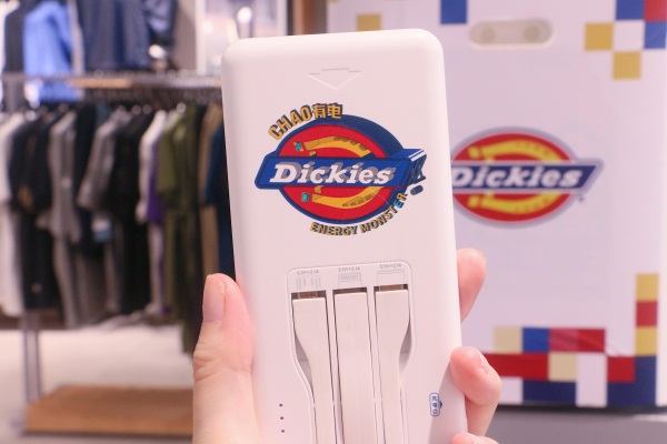 怪獸充電獨(dú)家入駐Dickies全國門店 線上線下共掀“潮玩”風(fēng)暴