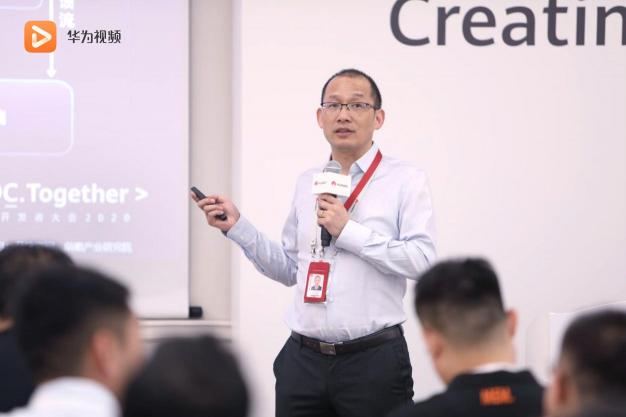 華為開發(fā)者大會2020：華為視頻宣布上線AiMax影院 帶來海量高清內(nèi)容