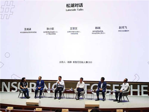 美的空調(diào)搭載華為HarmonyOS，打造懂你的智慧生活新體驗(yàn)！