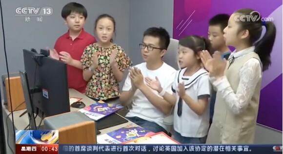 央視、北京衛(wèi)視爭相報道，清北網(wǎng)校暖心師生情