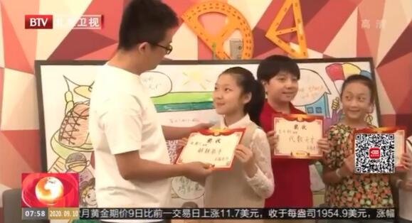 央視、北京衛(wèi)視爭相報道，清北網(wǎng)校暖心師生情