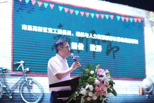 神起信息2020年教師節(jié)公益活動(dòng)暖心展開
