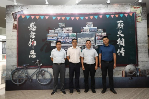 神起信息2020年教師節(jié)公益活動(dòng)暖心展開