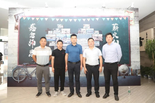 神起信息2020年教師節(jié)公益活動(dòng)暖心展開