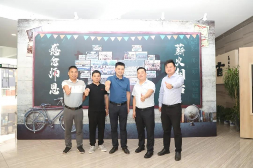 神起信息2020年教師節(jié)公益活動(dòng)暖心展開