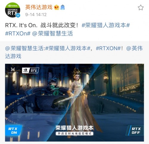 全新游戲本電腦性價(jià)比排行2020來(lái)襲 揭開(kāi)榜單秘密