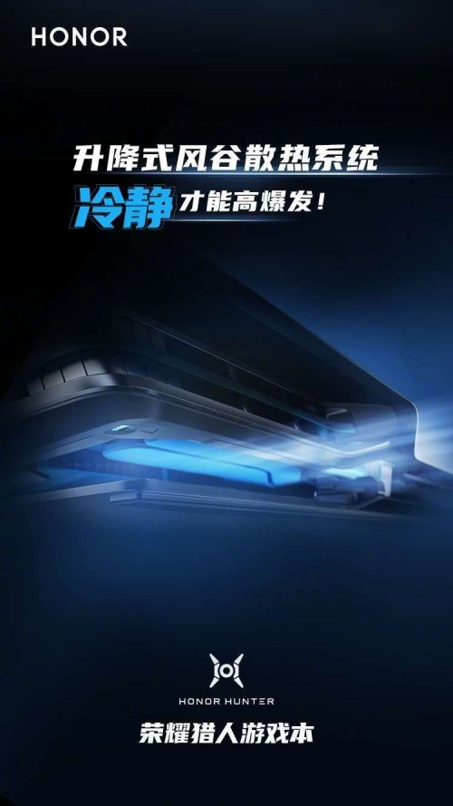 全新游戲本電腦性價(jià)比排行2020來(lái)襲 揭開(kāi)榜單秘密