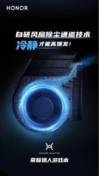 全新游戲本電腦性價(jià)比排行2020來(lái)襲 揭開(kāi)榜單秘密