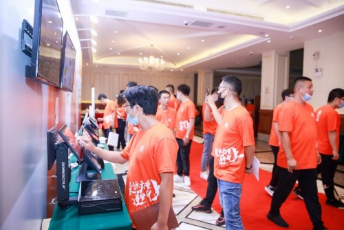 天財(cái)商龍2020年合作伙伴大會(huì)在武漢圓滿(mǎn)召開(kāi)