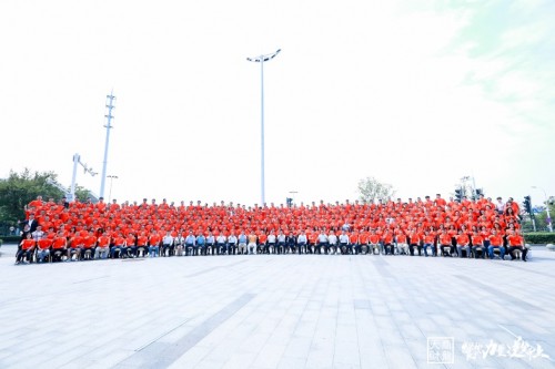 天財(cái)商龍2020年合作伙伴大會(huì)在武漢圓滿(mǎn)召開(kāi)