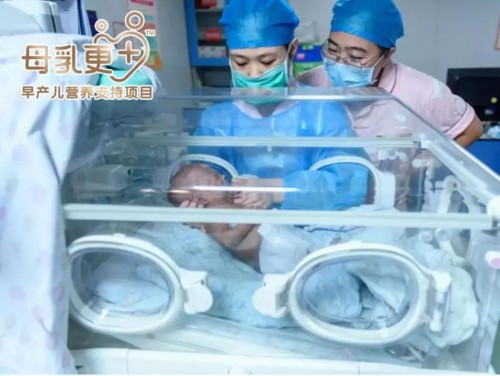 99公益日健合公益為愛(ài)發(fā)聲，攜旗下品牌守護(hù)中國(guó)家庭健康