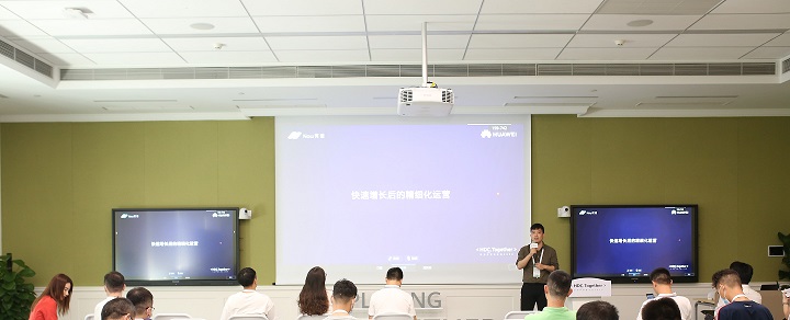 HMS Core 5.0助力開(kāi)發(fā)者打造高品質(zhì)應(yīng)用 共筑全球化